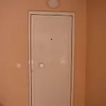 Sia's Apartman *